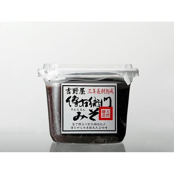 Ito Shoten Denemon 3 Year Aged Natural Miso Paste 450g