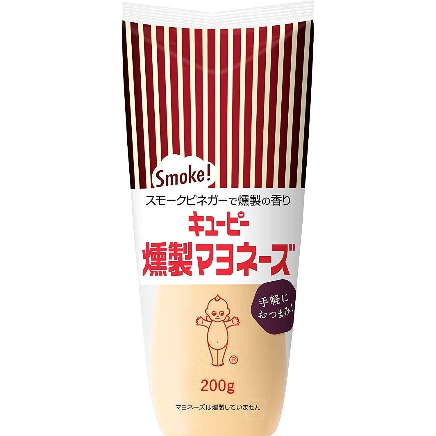 P-1-KWPE-SMKMYO-200-Kewpie Smoked Mayo Smoked Japanese Mayonnaise 200g.jpg