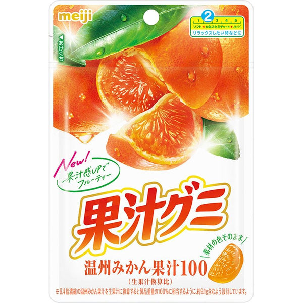 Meiji Fruit Gummy Candy Satsuma Mandarin Gummies 54g (Pack of 3)