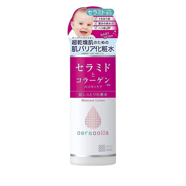 P-1-MKU-CER-TO-180-Meishoku Ceracolla Highly Moisturizing Lotion 180ml.jpg