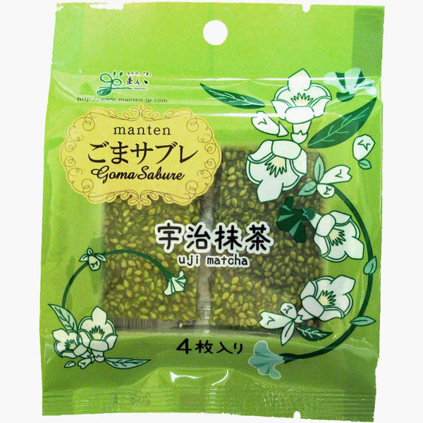 Manten Goma Sablé Uji Matcha Sesame Cookies 4 pcs. (Pack of 3)