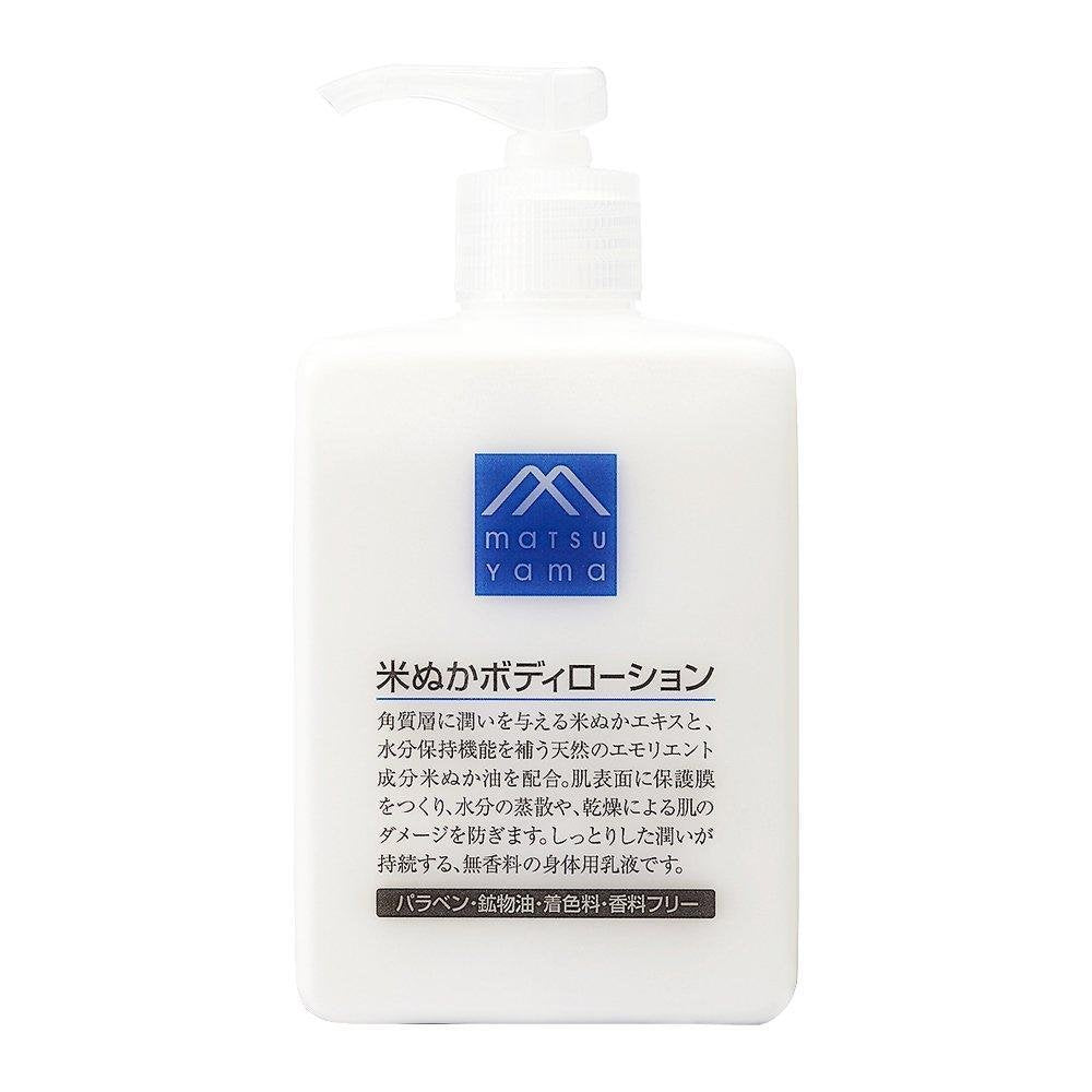 P-1-MTY-MMRBLO-300-Matsuyama M-Mark Rice Bran Body Lotion 300ml.jpg