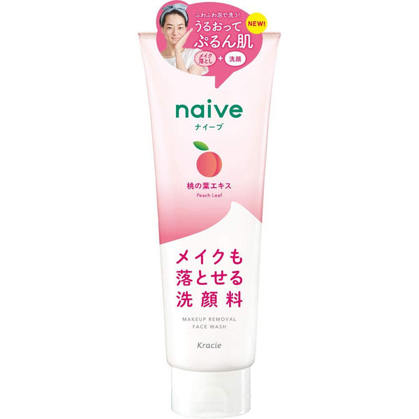Kracie Naive Peach Face Wash Makeup Remover 200g