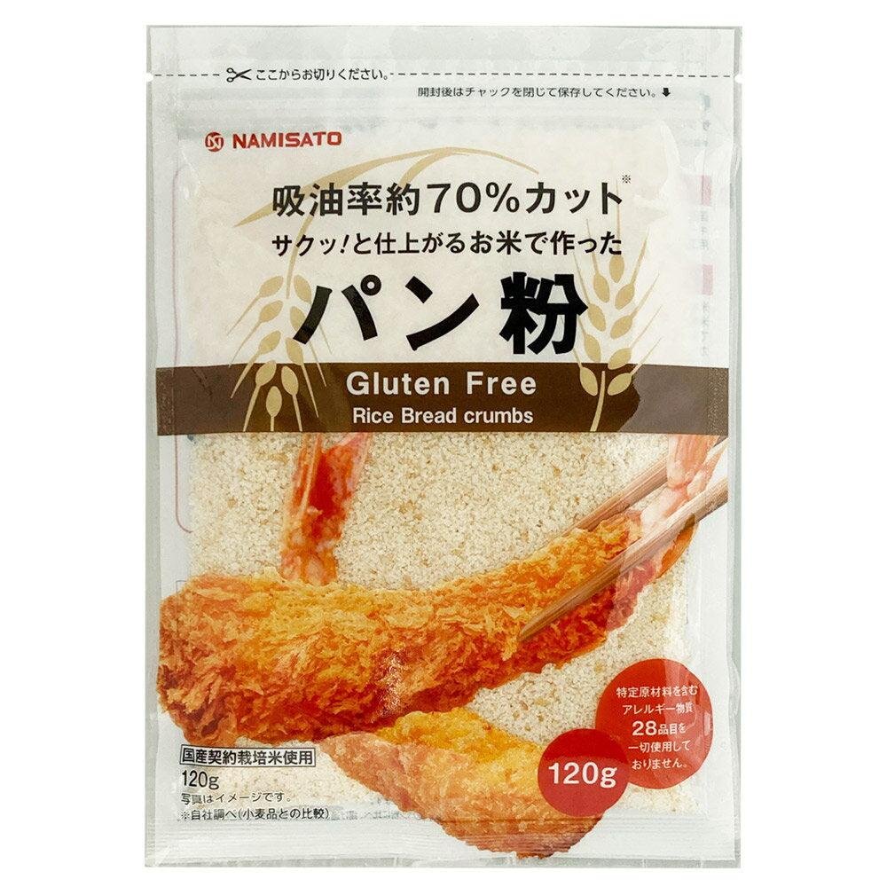 P-1-NMST-GFPNKO-120-Namisato Gluten Free Panko Bread Crumbs 120g.jpg