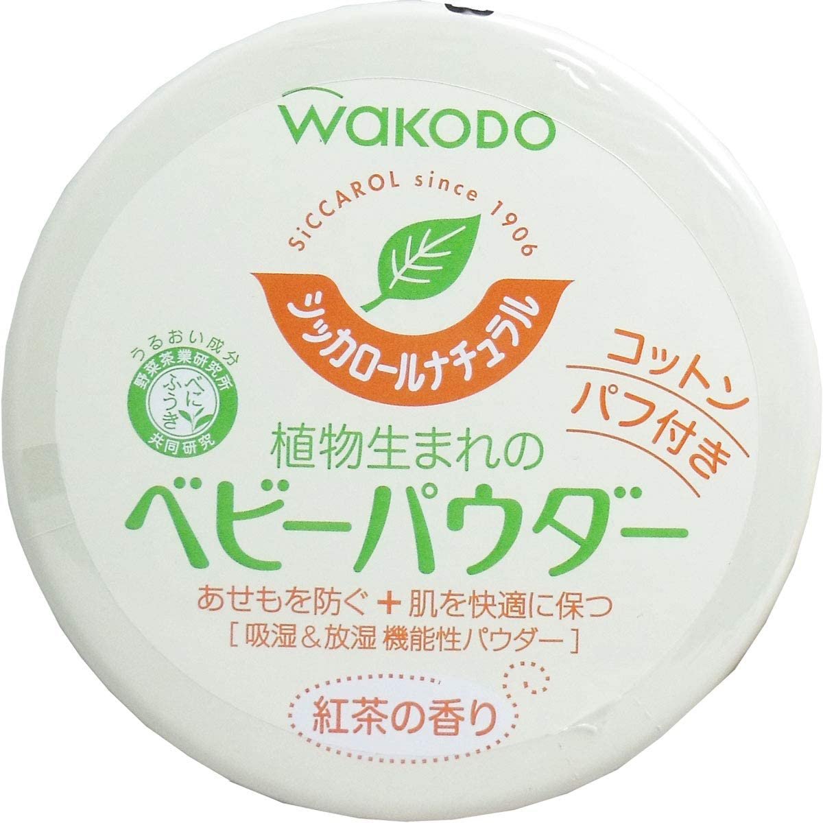 P-1-WKD-SCC-BP-120-Wakodo Siccarol Japanese Natural Baby Powder 120g.jpg