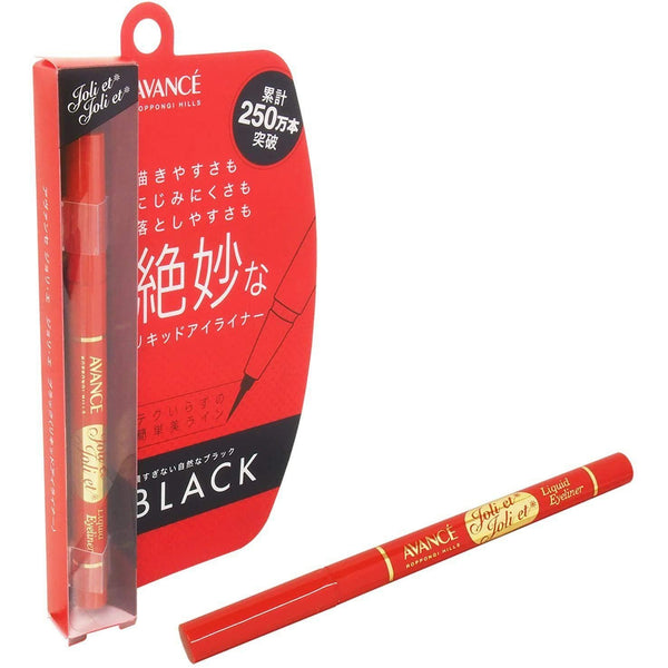 Avance Joli et Joli et Liquid Eyeliner Waterproof Black 0.6ml
