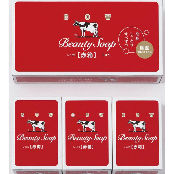 Cow Beauty Soap Akabako Cow Milk Moisturizing Bar Soap 3 Pieces