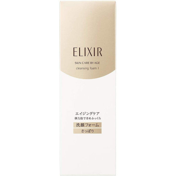 P-2-ELIX-CLNFOM-LI145-Shiseido Elixir Cleansing Foam I Light 145g.jpg