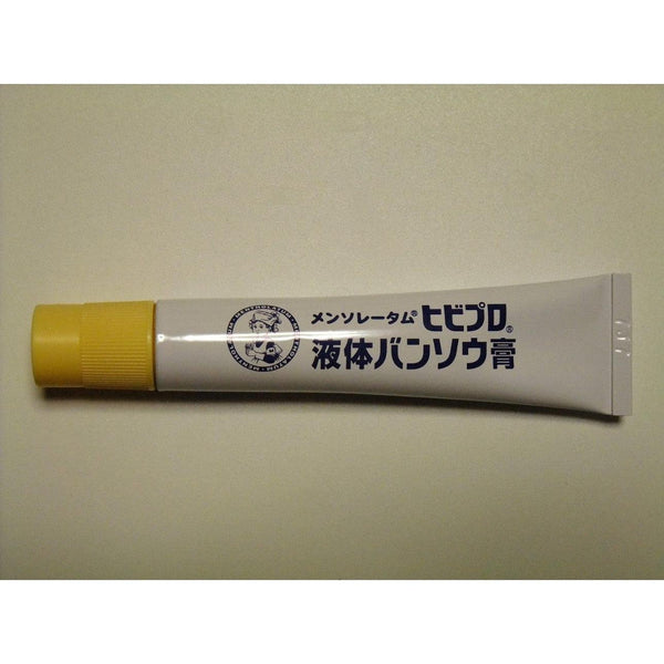 P-2-MNTH-LIQBAN-10-Rohto Mentholatum Japanese Liquid Bandage 10g.jpg