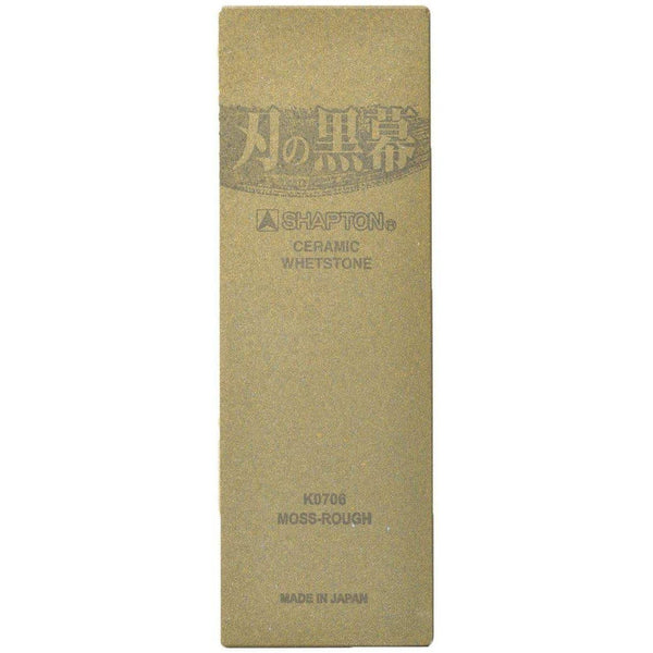 Shapton Kuromaku Sharpening Stone Ceramic Whetstone Moss #220