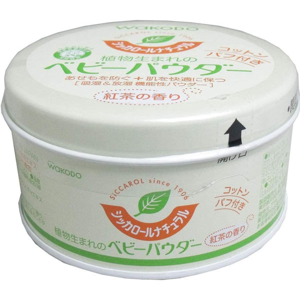 P-2-WKD-SCC-BP-120-Wakodo Siccarol Japanese Natural Baby Powder 120g.jpg