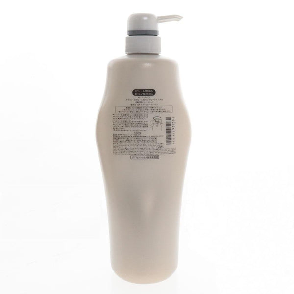 Shiseido Professional Adenovital Scalp Treatment for Thinning Hair 1000ml