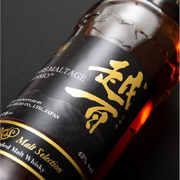 Hombo Shuzo Mars Maltage Cosmo Japanese Blended Whiskey 700ml