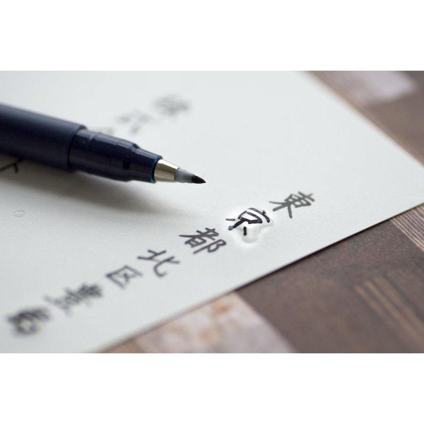 Tombow Fudenosuke Water Based Calligraphy Pen Soft Tip