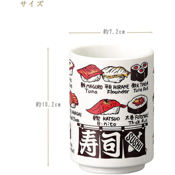 Sushi Yunomi Cup Handmade Mino Ware Porcelain Teacup
