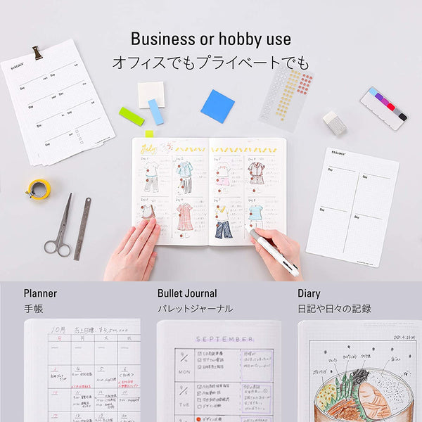 Nitto Stalogy A5 Editor's Series 365 Days Notebook Grid Paper Notebook