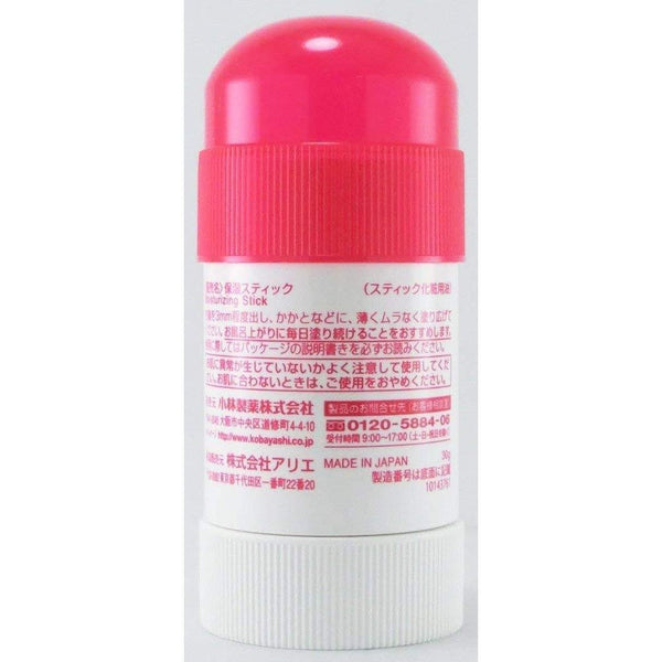 P-6-KBY-HMOSTK-30-Kobayashi Namerakakato Heel Moisturizing Cream Stick 30g.jpg