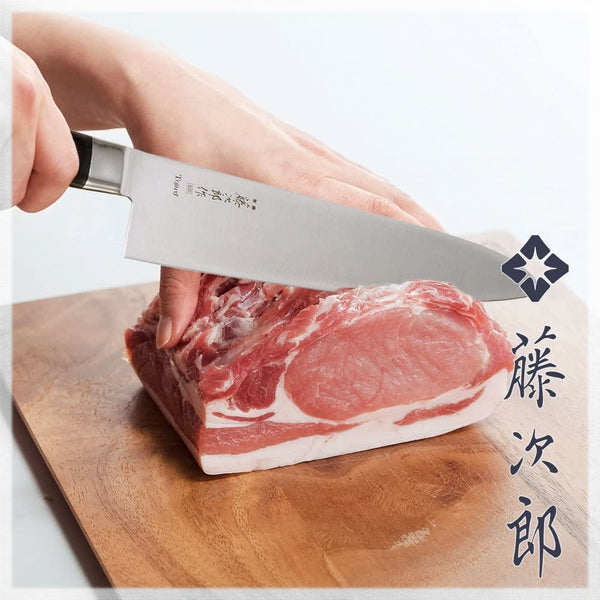 Tojiro Fujitora DP Cobalt Petty Knife 150mm FU-802