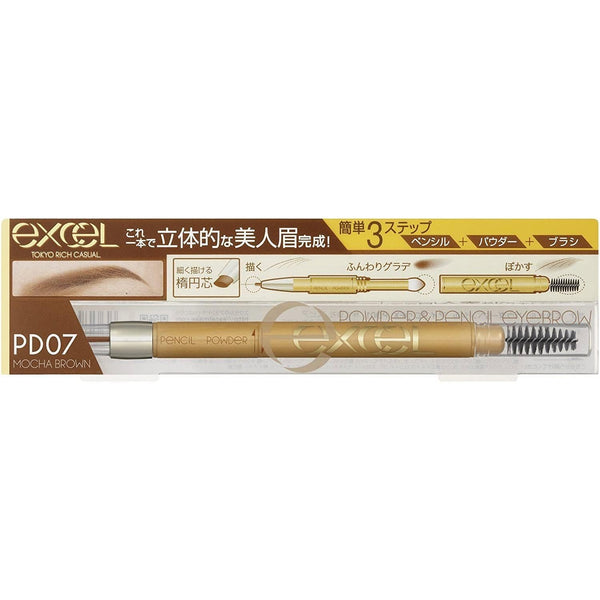 P-7-EXC-PPEYEB-Excel Powder & Pencil Eyebrow EX.jpg