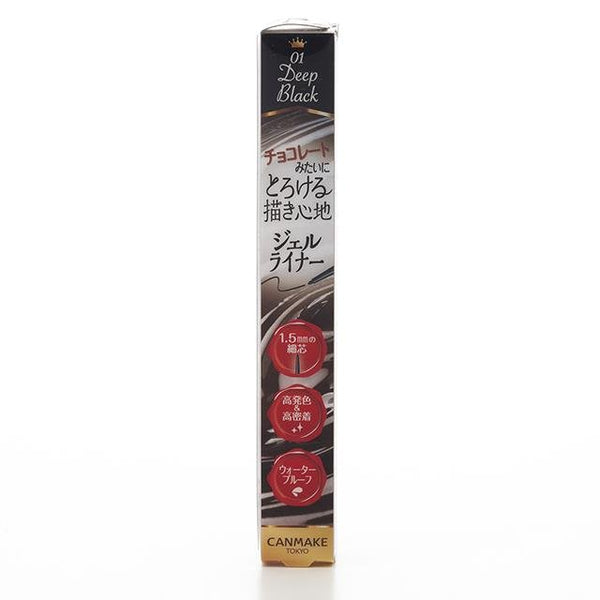 Canmake Creamy Touch Liner Super Ultrafine Gel-type Eyeliner