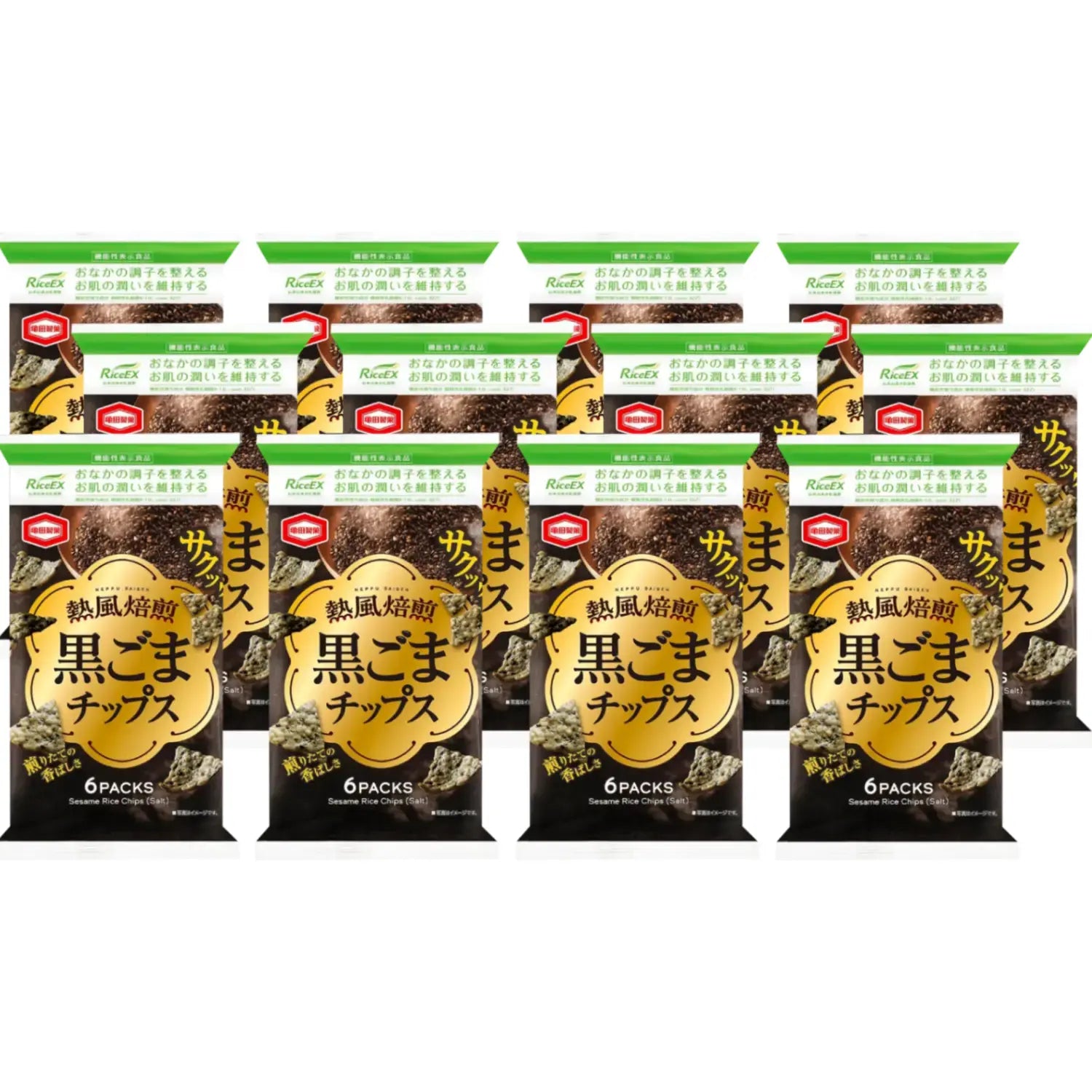 Roasted Kurogoma Black Sesame Rice Cracker Chips 60g (Box of 12 Bags)