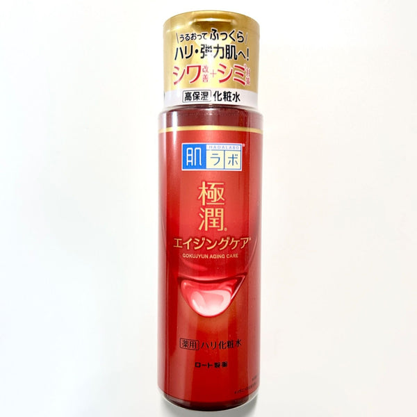 Rohto-Hada-Labo-Gokujyun-Aging-Care-Lotion-170ml-1-2024-04-27T14:30:19.578Z.jpg