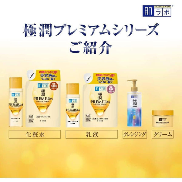 Rohto-Hada-Labo-Gokujyun-Premium-Super-Hyaluronic-Milky-Lotion-140ml-5-2024-08-07T07:40:08.054Z.jpg