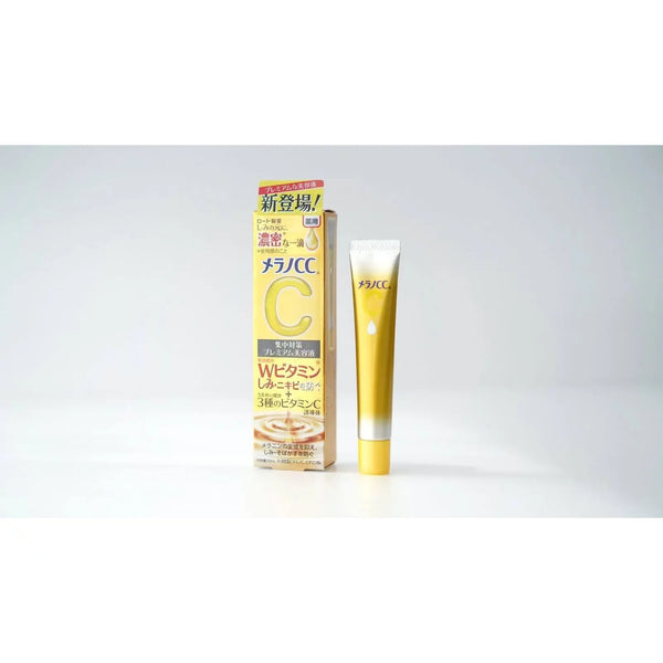 Rohto-Melano-CC-Essence-Premium-Vitamin-C-Serum-20ml-3-2024-07-30T07:14:29.550Z.webp