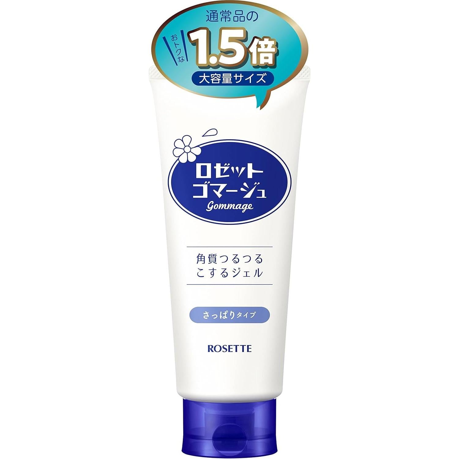 Rosette Gommage Clear Peel Charcoal & Sea Mud Peeling Gel 180g