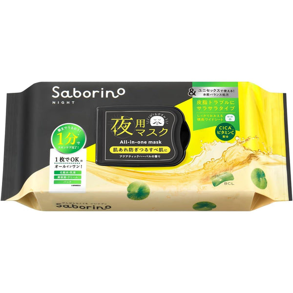 Saborino All-in-One Care Night Sheet Mask 32 Sheets
