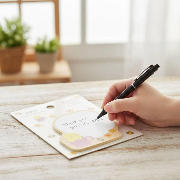 Saien Sticky Notes Cute Teacup Baby Chick Design 30 Sheets