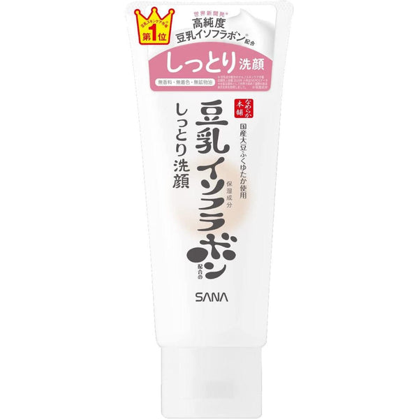 Sana-Nameraka-Honpo-Soy-Milk-Isoflavone-Foaming-Cleanser-for-Dry-Skin-150g-1-2024-08-20T00:56:12.142Z.jpg