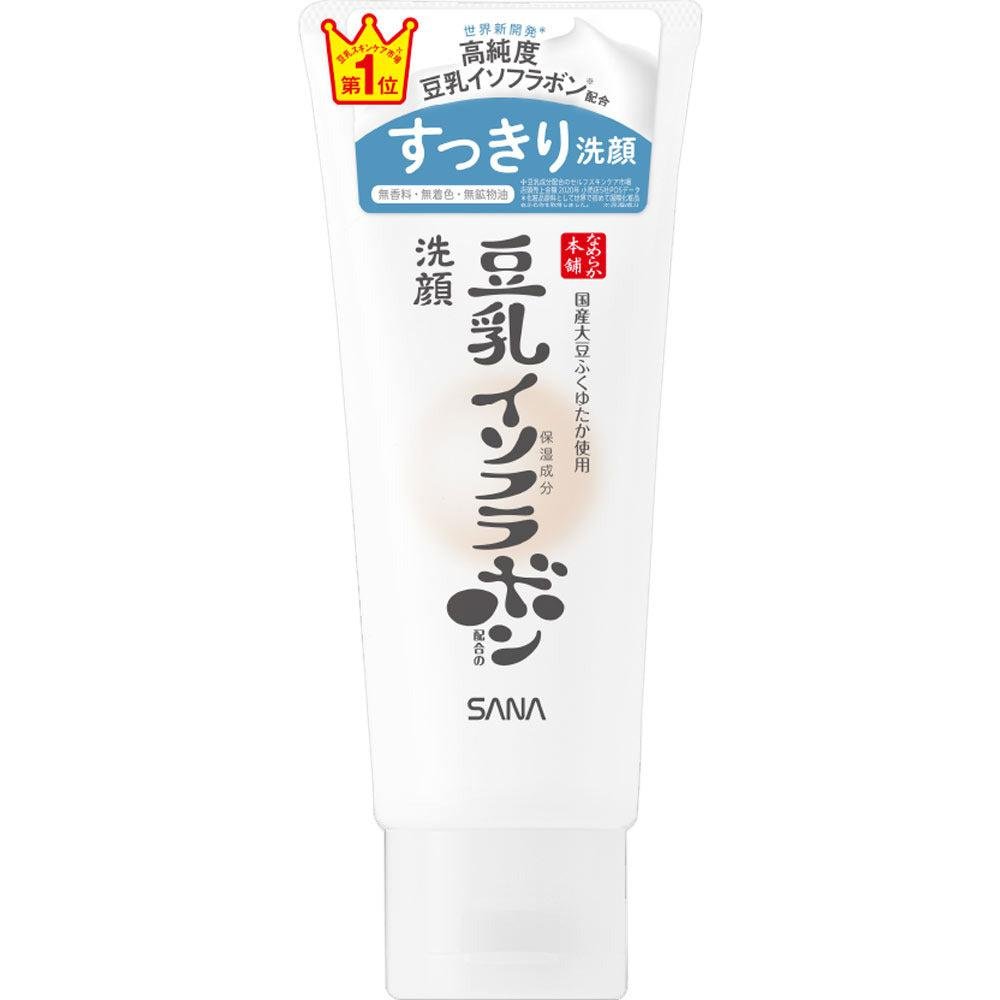 Sana-Nameraka-Honpo-Soy-Milk-Isoflavone-Foaming-Cleanser-for-Normal-Skin-150g-1-2024-08-20T00:56:12.156Z.jpg