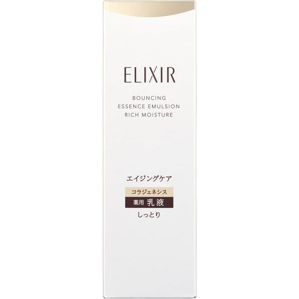 Shiseido Elixir Bouncing Moisture Emulsion Anti Aging Face Milk 130ml