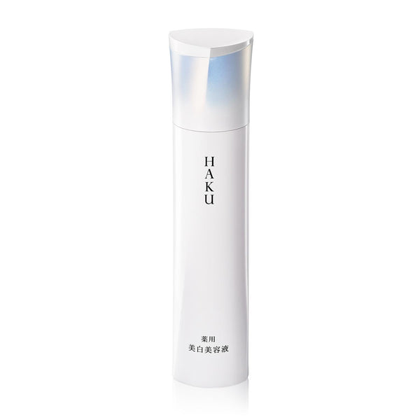 Shiseido Haku Melanofocus Z Brightening Beauty Serum 45g