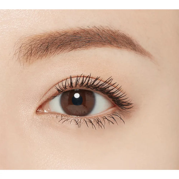 Shiseido-Integrate-Matsuiku-Girls--Lash-Volumizing-Black-Mascara-7g-3-2024-05-27T04:03:53.514Z.webp