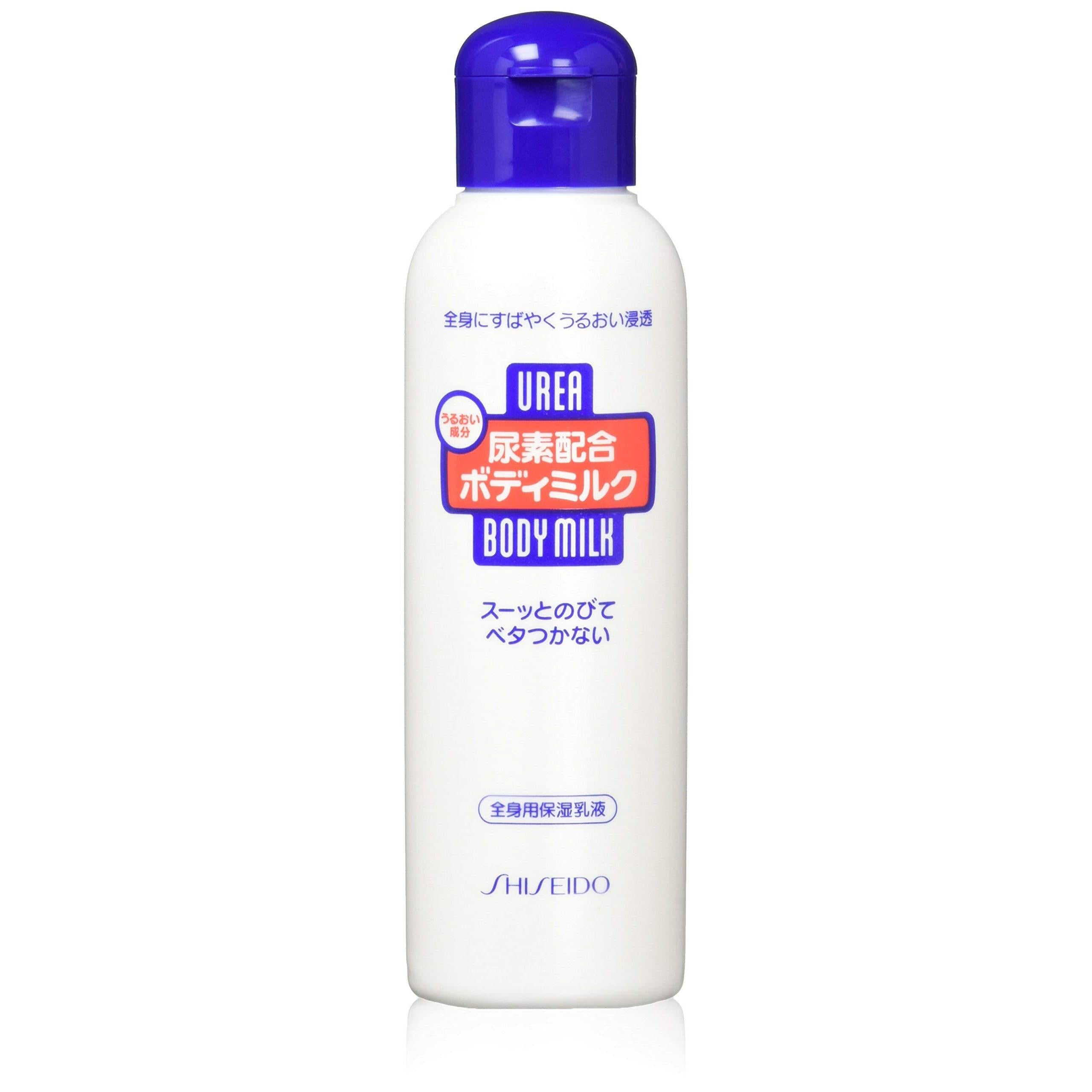 Shiseido Urea Moisturizing Body Milk Lotion 150ml