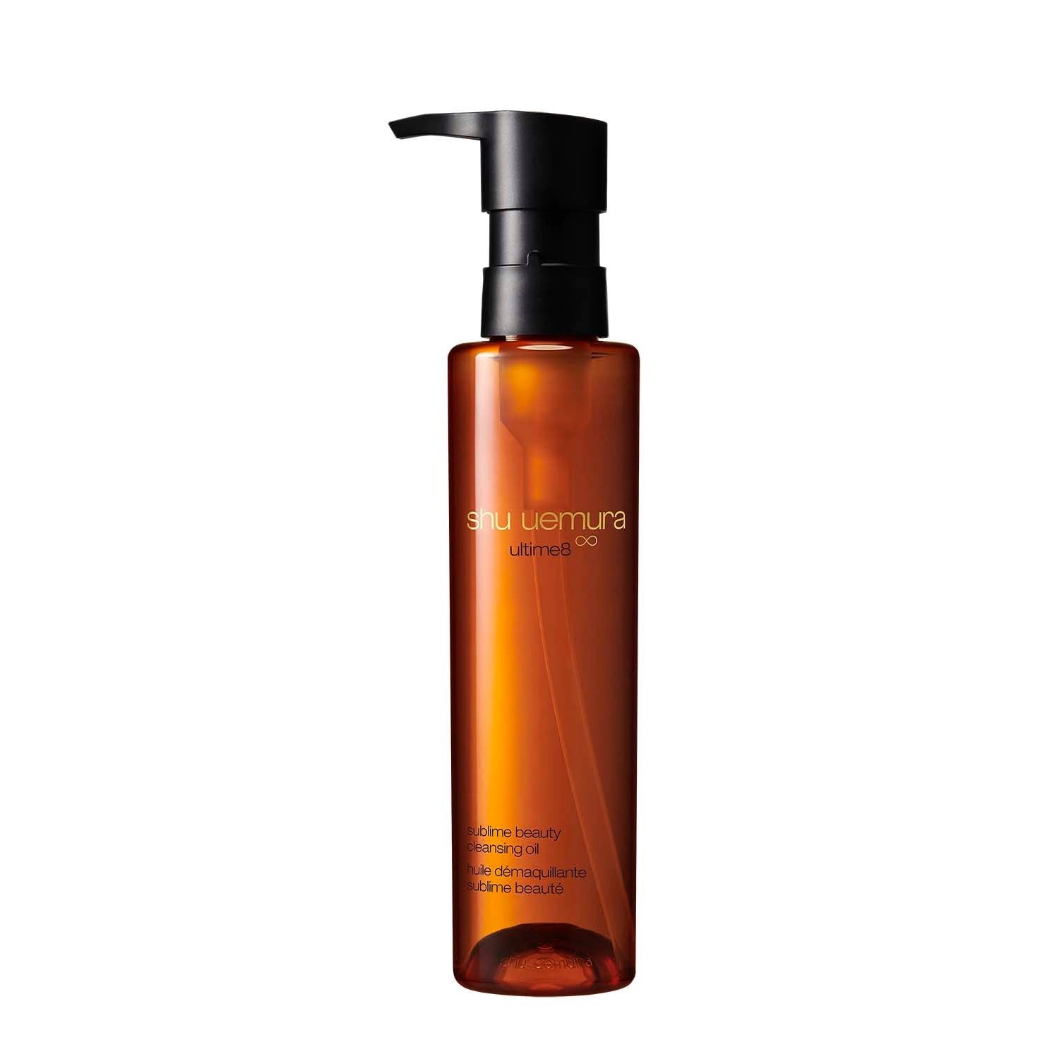 Shu-Uemura-Ultime8-Sublime-Cleansing-Oil-150ml-1-2024-08-20T00:45:45.075Z.jpg