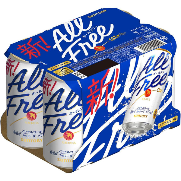 Suntory All Free Non Alcoholic Beer Zero Calorie NA Beer (6 Pack)