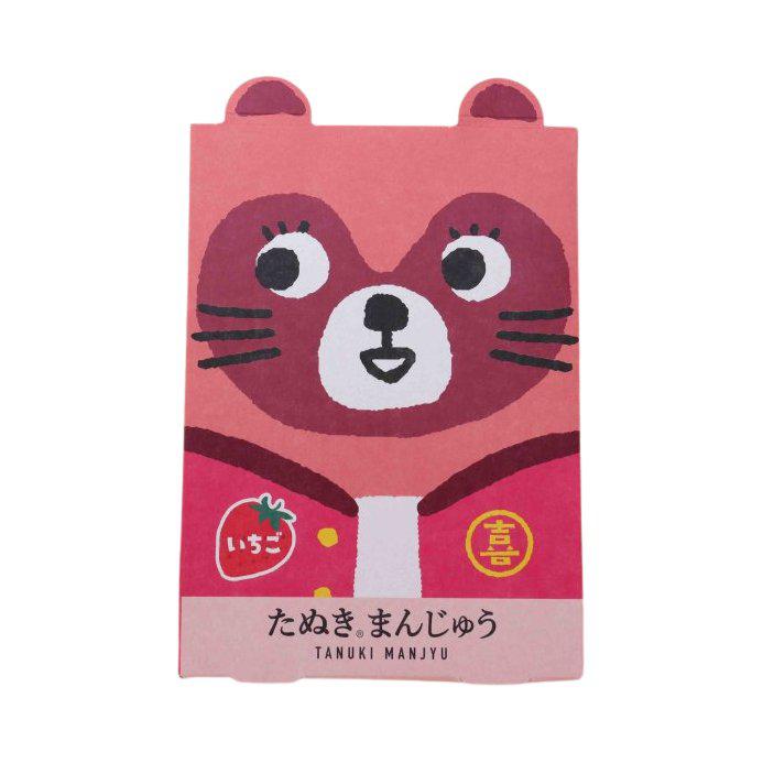 Tanuki-Manju-Traditional-Strawberry-Filled-Bite-Sized-Cake--Pack-of-3--1-2023-11-12T23:56:50.896Z.jpg