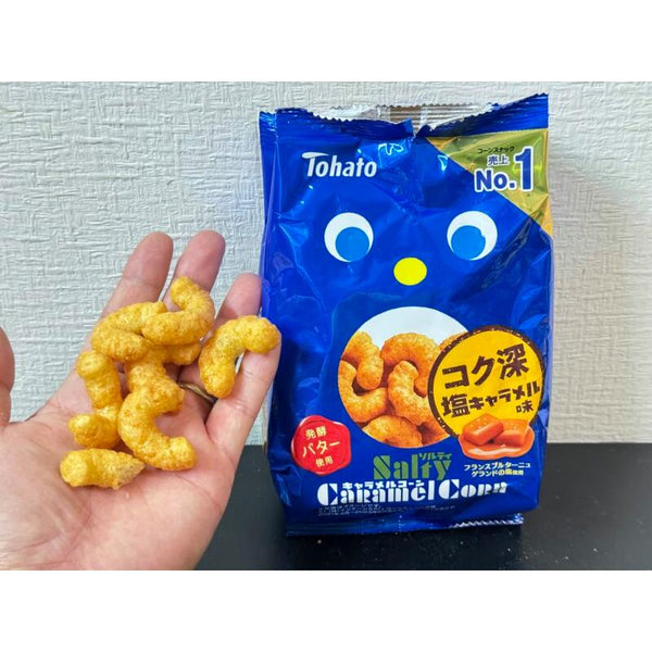 Tohato Salty Caramel Corn Salted Butter Caramel Corn Puffs 67g (Box of 12 Bags)