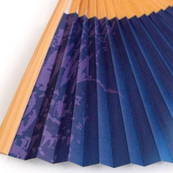 Yamani Mountain Fire Festival Sensu Handheld Folding Fan 21.5cm