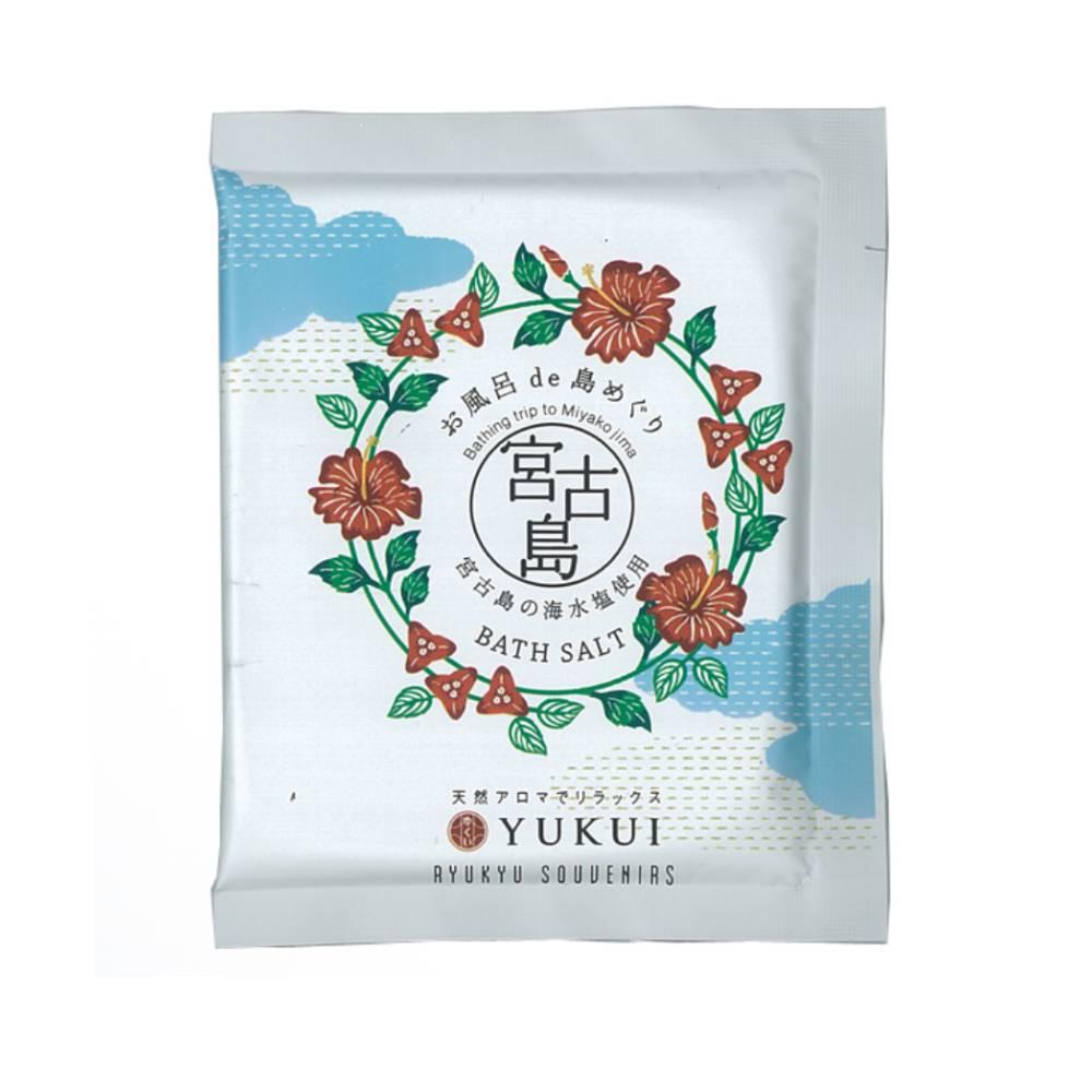 Yukui Okinawan Miyako Island Bath Salt Sweet Citrus Scent 30g