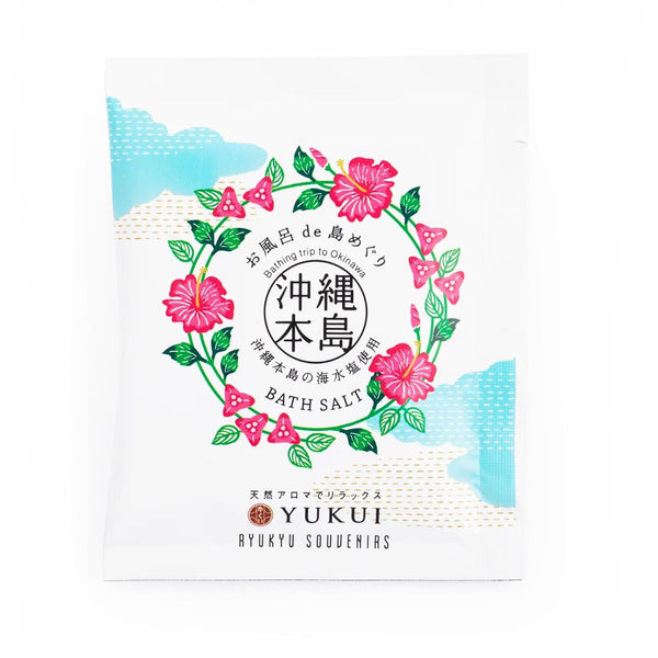 Yukui Ryukyu Okinawa Bath Salt Rose Geranium & Lavender 30g